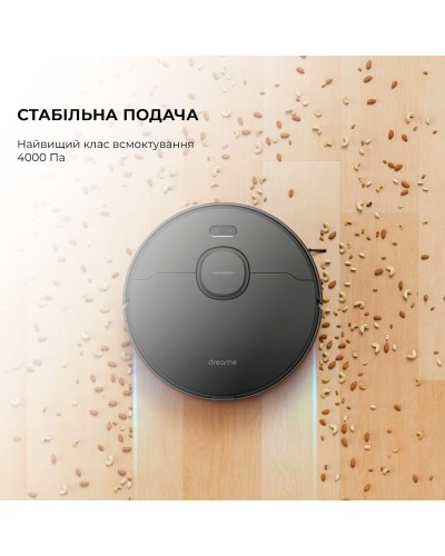 Робот-пилосос Dreame Bot D9 Max (RLD33GA-Bl)