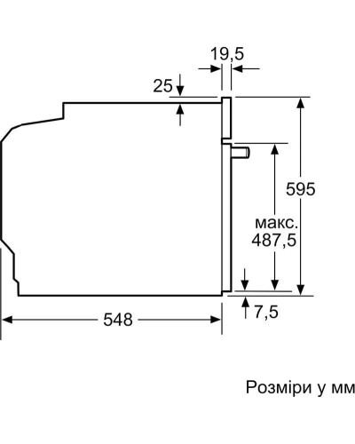 Духова шафа Bosch HBA272BB0