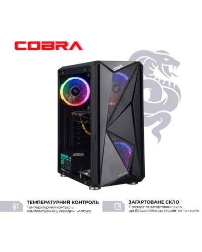 Персональный компьютер COBRA Advanced (I11F.16.H1S9.15T.A4507)