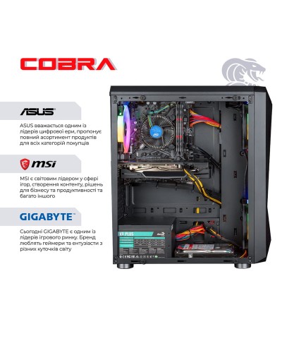 Персональный компьютер COBRA Advanced (I11F.16.H1S9.15T.A4507)