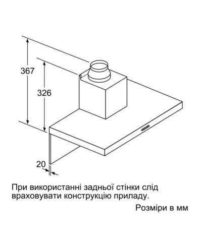 Витяжка Siemens LC66BHM50