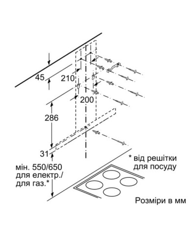 Витяжка Siemens LC66BHM50