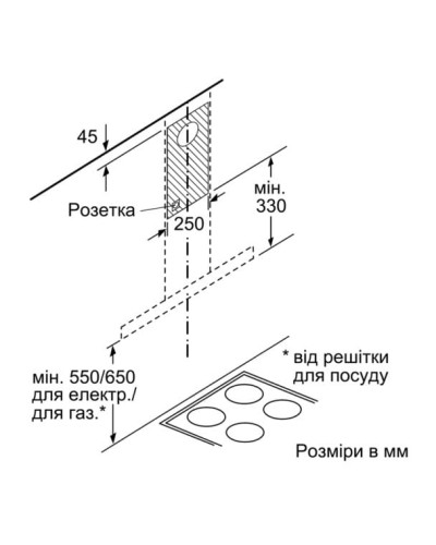 Витяжка Siemens LC66BHM50