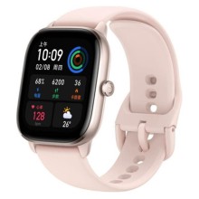 Смарт-часы Xiaomi Amazfit GTS 4 Mini Flamingo Pink