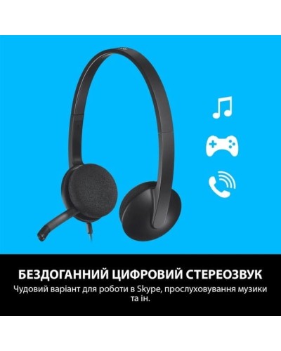 Гарнiтура Logitech H340 USB (981-000475)