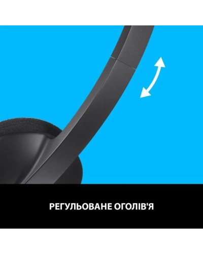 Гарнiтура Logitech H340 USB (981-000475)