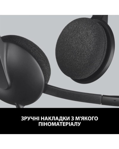 Гарнiтура Logitech H340 USB (981-000475)